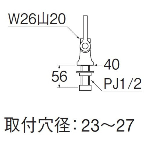SANEI Kitchen vertical faucet body A5310F-13 1 piece