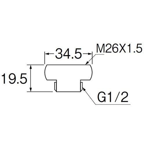 SANEI Shower Adapter PT25-4 1 piece