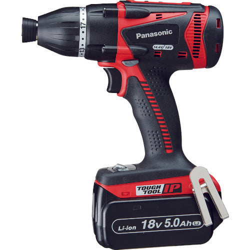 Panasonic Dual Multi Impact Driver 18V 5.0Ah Set Red EZ75A9LJ2G-R 1 unit