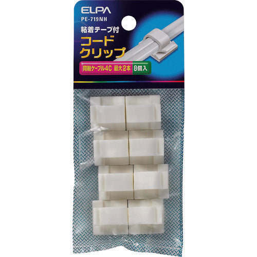 ELPA Cord Clip PE-719NH 1 PK