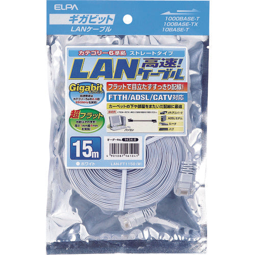 ＥＬＰＡ　ＣＡＴ６フラット１５　LAN-FT1150-W　1 個