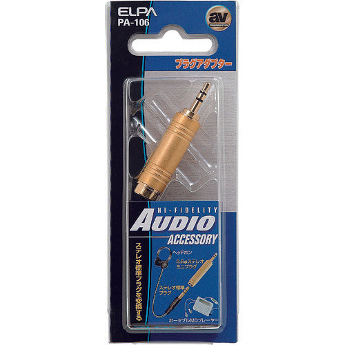 ELPA conversion plug PA-106 1 piece