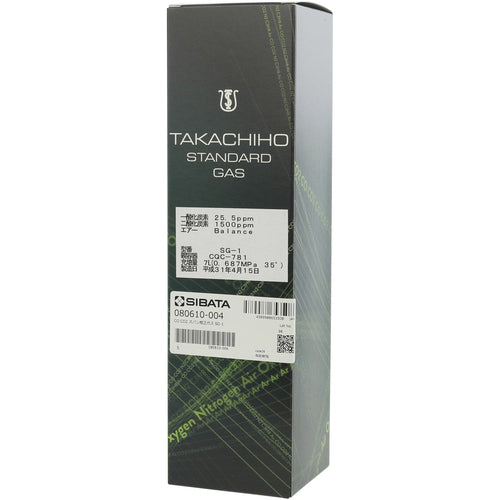 SIBATA CO/CO2 Span Calibration Gas SG-1 080610-004 1 pc