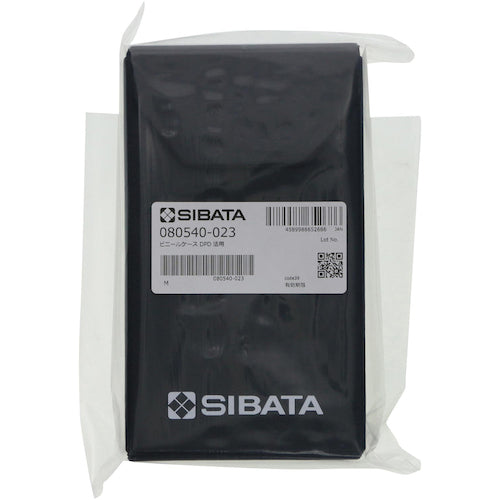 ＳＩＢＡＴＡ　ビニールケース　残留塩素測定器用　080540-023　1 個