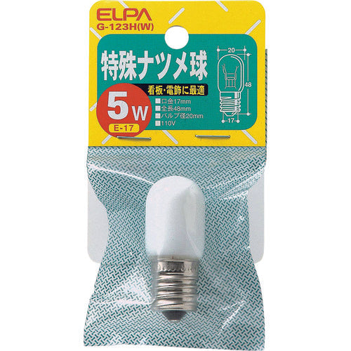 ＥＬＰＡ　特殊ナツメ球　Ｅ１７　消費電力５Ｗ　ホワイト　G-123H(W)　1 個