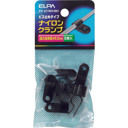 ELPA Nylon Clamp, Maximum binding diameter 8.3 mm, Pack of 8, Black, PH-877NH(BK) 1 PK