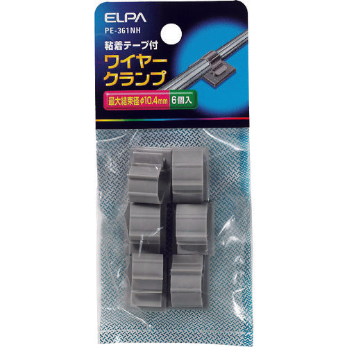 ELPA Wire Clamp, Maximum bundling diameter 10.4mm, Pack of 6, PE-361NH, 1 PK