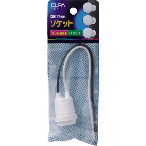ＥＬＰＡ　ゴムソケットＥ１７　A-97H　1 個