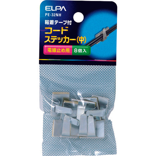 ELPA Code Sticker Medium Silver PE-32NH 1 PK