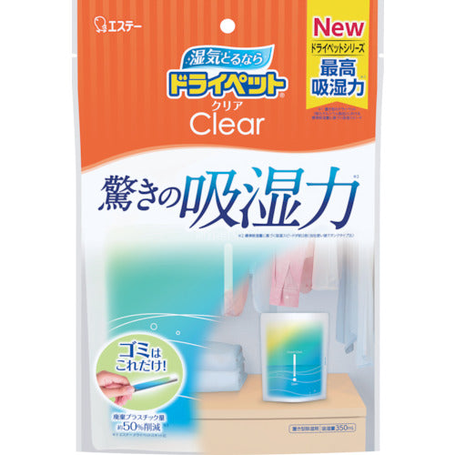 S.T. Dry Pet Clear ST90986 1 pc