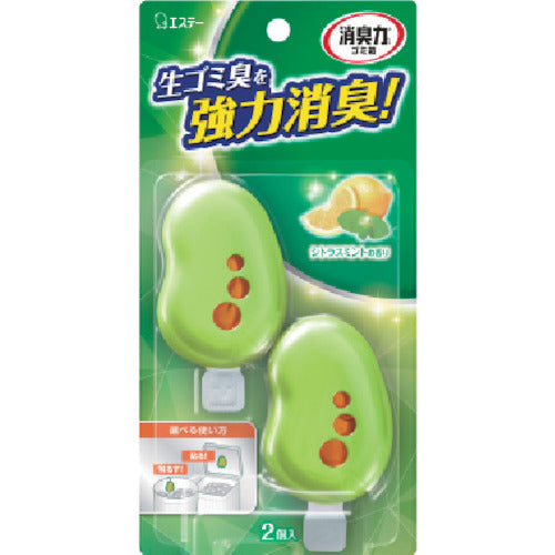 S.T. Trash Can Deodorizer Citrus Mint Scent ST12022 1 PK