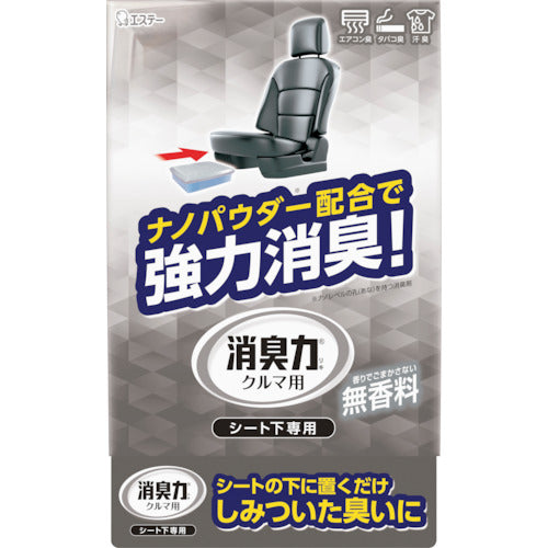 エステー　クルマの消臭力　シート下専用　３００ｇ　無香料　ST12117　1 個