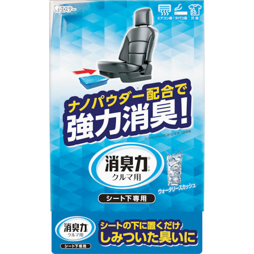 エステー　クルマの消臭力　シート下専用　３００ｇ　ウォータリースカッシュ　ST12118　1 個