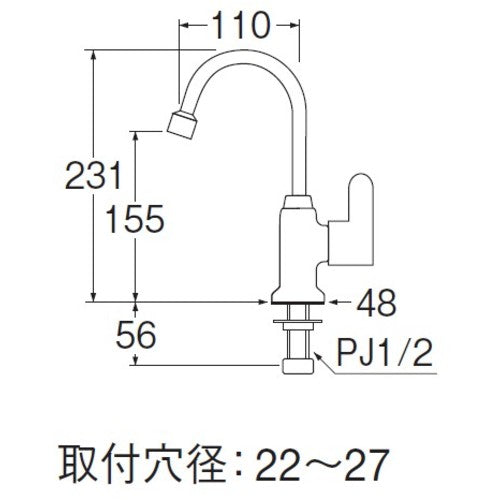 ＳＡＮＥＩ　立形手洗水栓　JA931HC-13　1 個