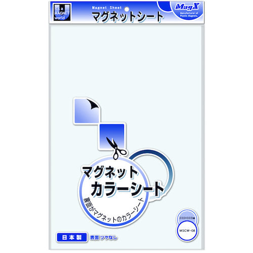 Mag-X Color Sheet Large White MSCW-08W 1 sheet