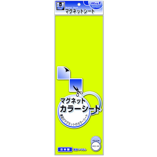 Mag-X Color Sheet Yellow MSC-08Y 1 sheet