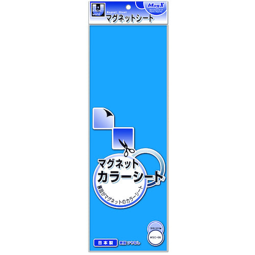 Mag-X Color Sheet Blue MSC-08B 1 sheet
