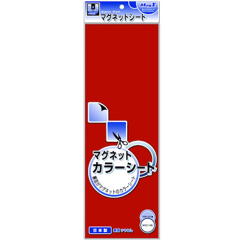 Mag-X Color Sheet Red MSC-08R 1 sheet