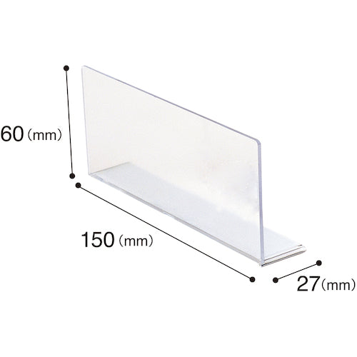 마그엑스 칸막이 플레이트 M MMP-M3P 1 S