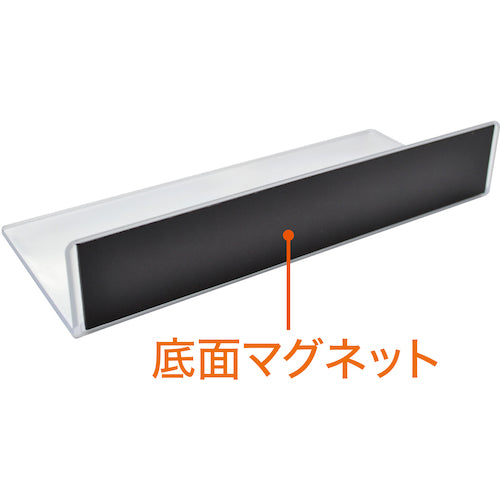 마그엑스 칸막이 플레이트 M MMP-M3P 1 S