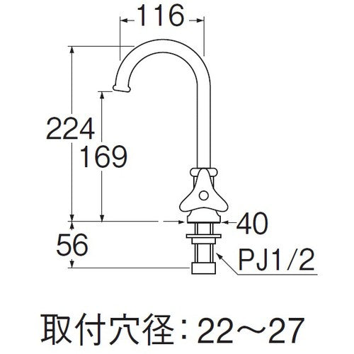 SANEI Vertical Spiral Neck Flexible Faucet A56J-13 1 pc