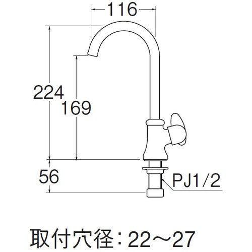 ＳＡＮＥＩ　ミニセラ立形ツル首自在水栓　JA565-13　1 個