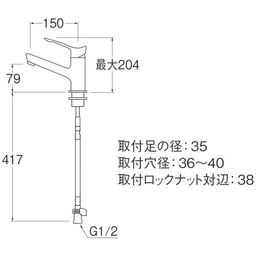 ＳＡＮＥＩ　シングルワンホール洗面混合栓　K4712NJV-13　1 個