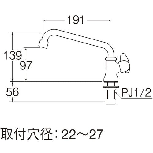 ＳＡＮＥＩ　ミニセラ泡沫立形上向自在水栓　JA575H-13　1 個