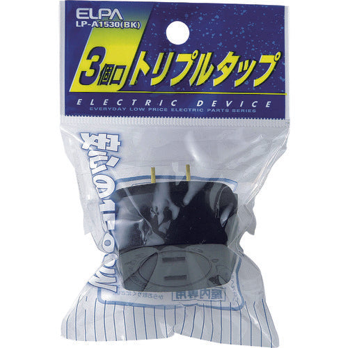 ＥＬＰＡ　ＥＤＬＰトリプルタップ　LP-A1530(BK)　1 個