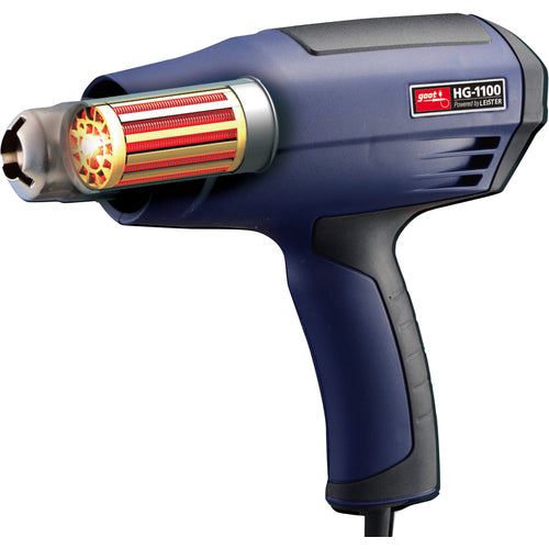 굿 히트건 1100W HG-1100 1개