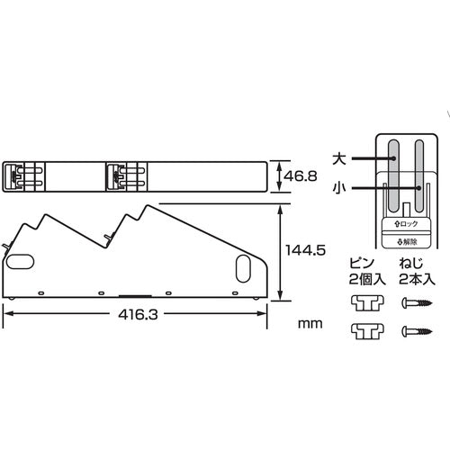 ＳＡＮＥＩ　包丁差し（チャイルドロック付）　PW831　1 個