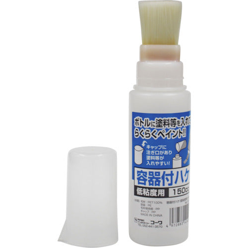 KOWA Brush with Container for Low Viscosity 150cc 14142 1 pc