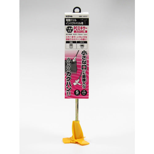 KOWA PC 믹서 350mm 14802 1개