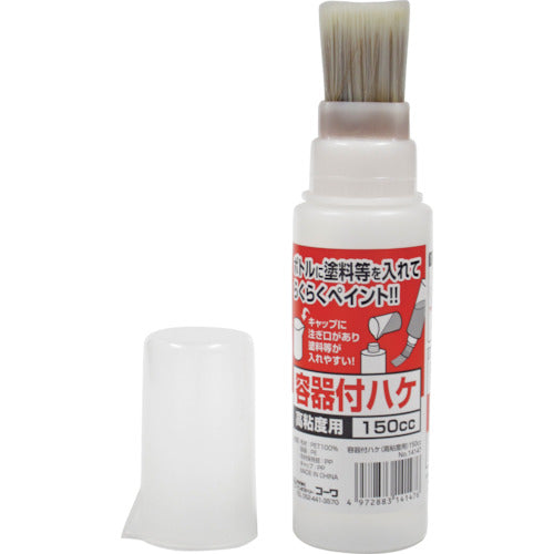 KOWA 용기 부착 하케 고점도용 150cc 14147 1개