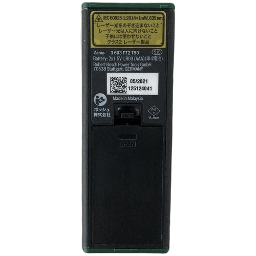 보쉬 레이저 거리계 ZAMO3 1대