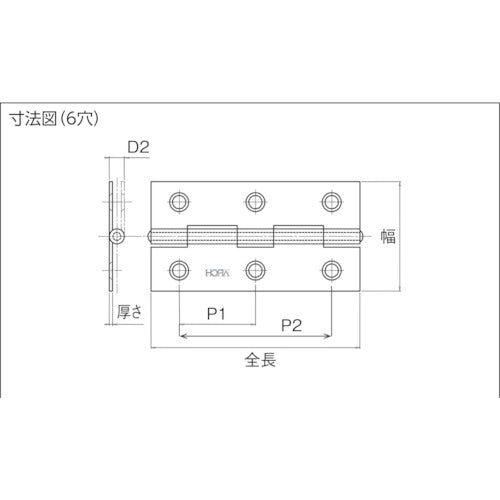 ＡＲＣＨ　薄口６４ｍｍ　ブラウン　TN1510-64BR　1 枚