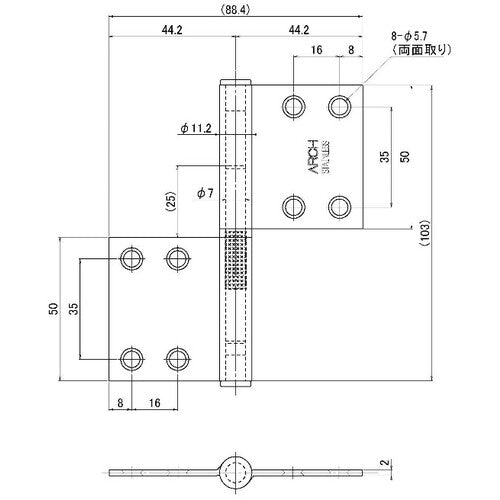 ＡＲＣＨ　ステンレスケンヨウ蝶番　ＳＵＳ４３０　ＳＧ　TN4130-SG　1 枚