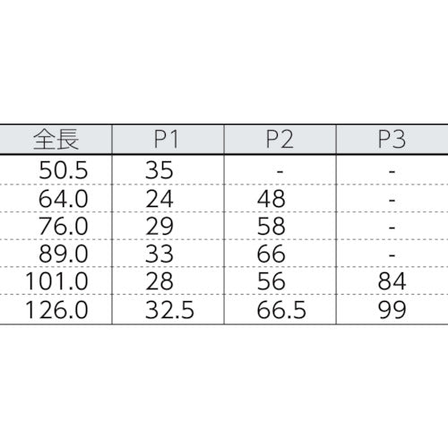 ARCH 후구 51mm 브라운 TN1530-51BR 1장