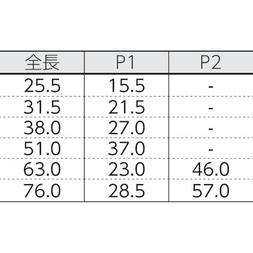 ＡＲＣＨ　薄口７６ｍｍ　ブラウン　TN1510-76BR　1 枚