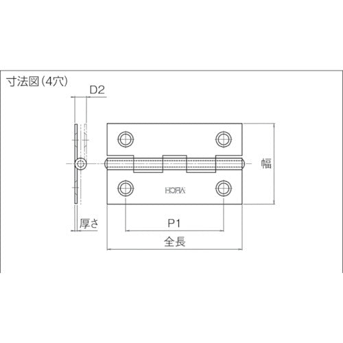 ＡＲＣＨ　薄口３２ｍｍ　ゴールド　TN1510-32G　1 枚