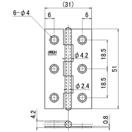 ＡＲＣＨ　薄口蝶番５１ｍｍ　光沢研磨　TN4510-51BK　1 枚