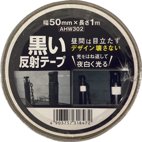 WAKI Black Reflective Tape 50mm x 1m AHW-302 1 pc
