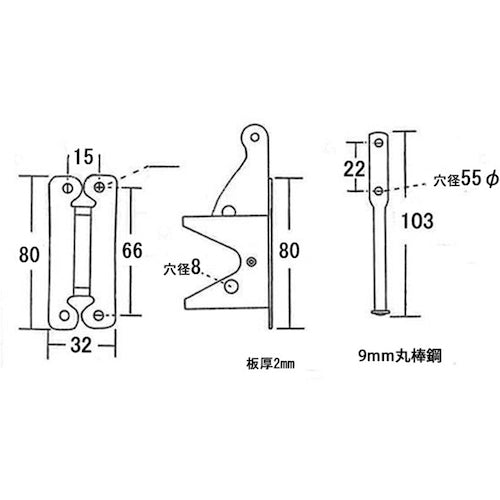ＷＡＫＩ　ユニバーサルラッチＳ　ＢＨ−３０３　ワンセット　BH-303　1 個