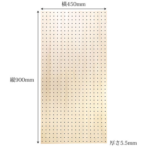 WAKI 천공 보드 450×900×5.5 ANB-004 1장