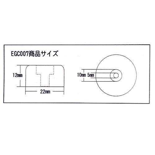 WAKI 나사 고정 고무 쿠션 EGC-007 4개들이 EGC-007 1봉