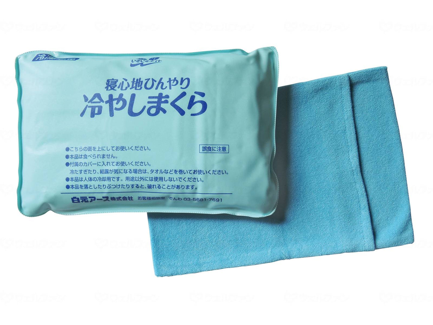 Hakugen Earth Ikiiki Mate Cool and Comfortable Pillow
