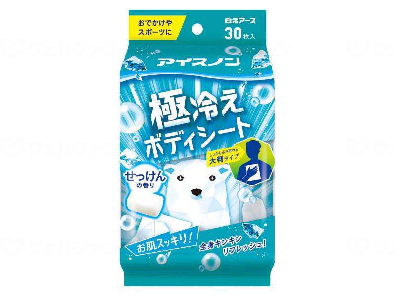 Hakugen Earth Icenon Extremely Cool Body Sheet Case Soap Scent