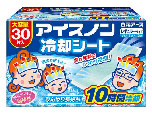 Hakugen Earth Icenon Cooling Sheets, 30 sheets, case