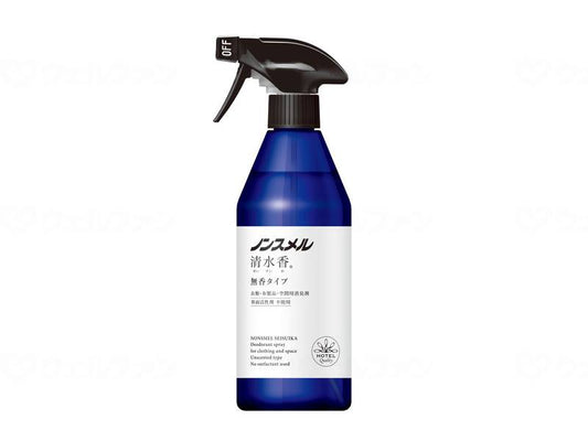 시라모토 어스 노스메루 시미즈카 본체 무향 케이스 400ml