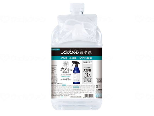 시라모토 어스 넌스메르 시미즈향 츠메카에 무카 케이스 3L